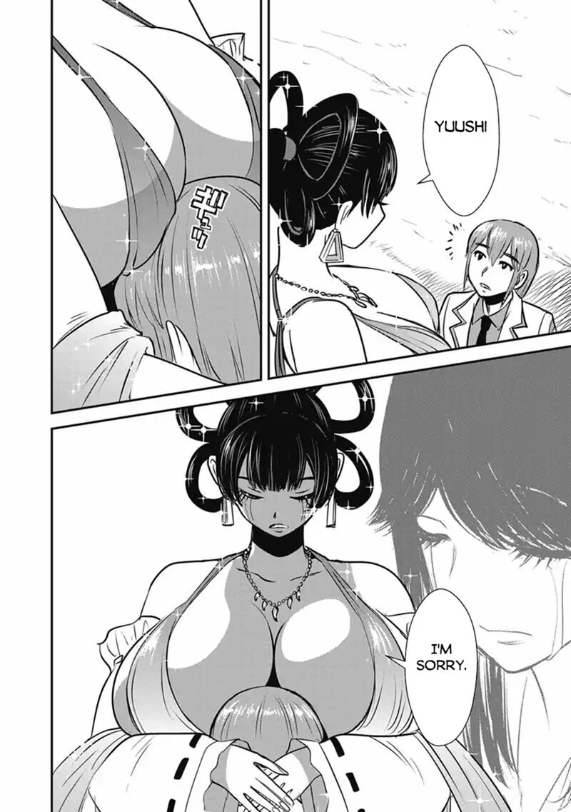 Makikomarete Isekai Teni Suru Yatsu Wa Taitei Cheat 70b 9