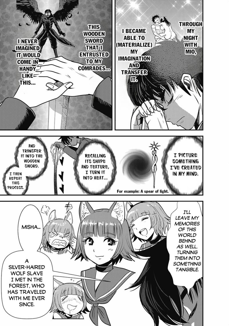 Makikomarete Isekai Teni Suru Yatsu Wa Taitei Cheat 72a 5