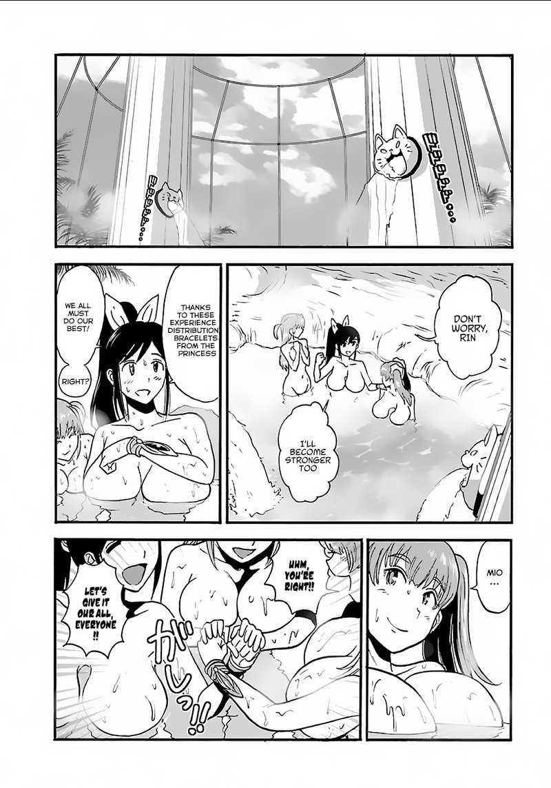 Makikomarete Isekai Teni Suru Yatsu Wa Taitei Cheat 8 21