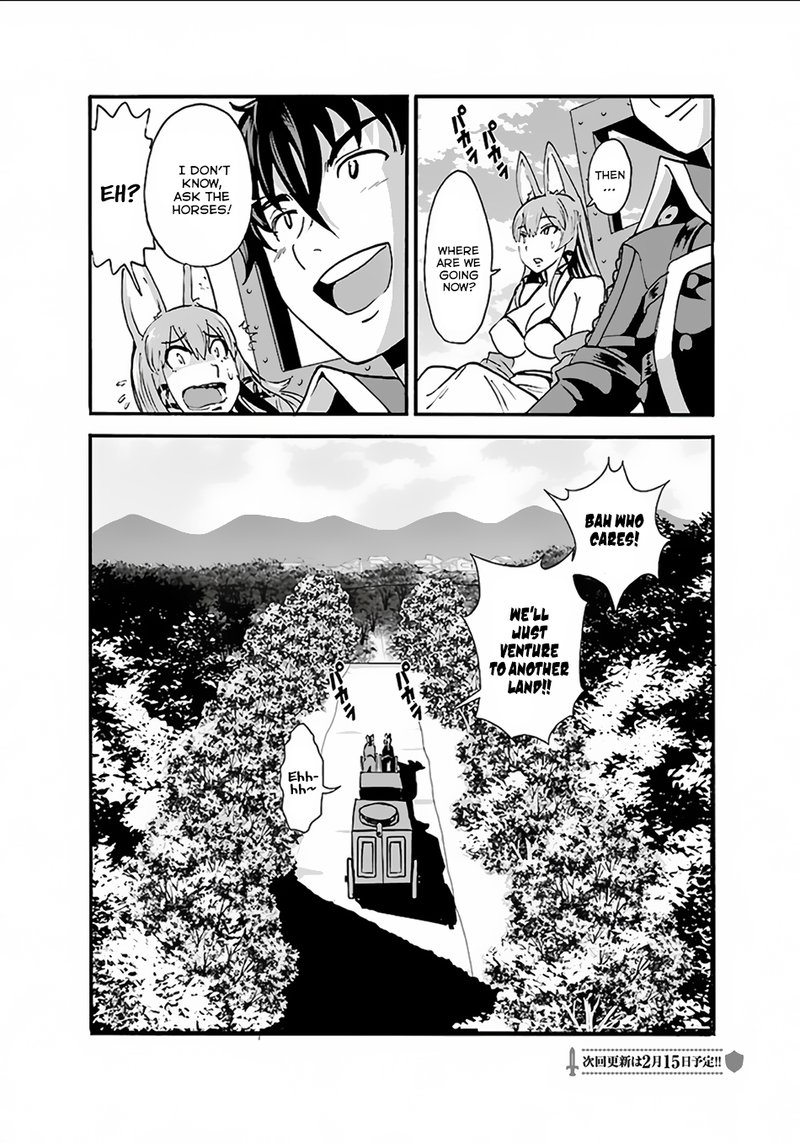Makikomarete Isekai Teni Suru Yatsu Wa Taitei Cheat 8 29