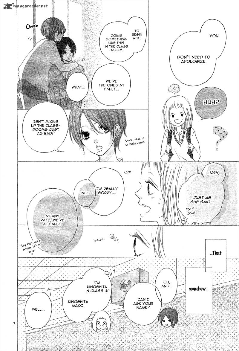 Mako To Aki Chan No Koigokoro 1 11