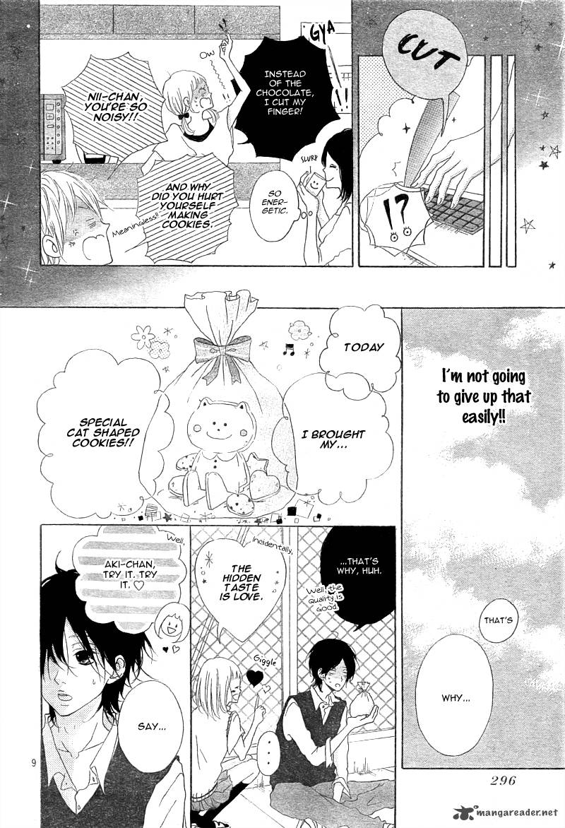 Mako To Aki Chan No Koigokoro 1 13