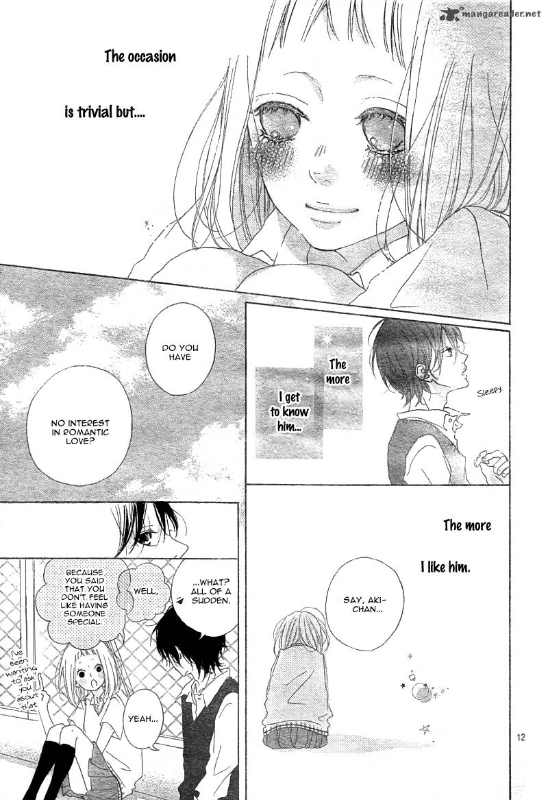 Mako To Aki Chan No Koigokoro 1 16