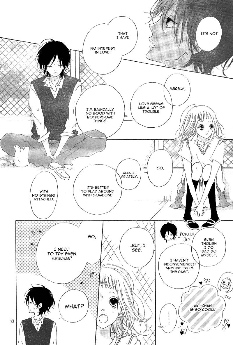 Mako To Aki Chan No Koigokoro 1 17