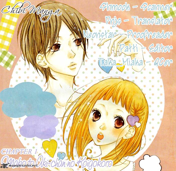 Mako To Aki Chan No Koigokoro 1 2