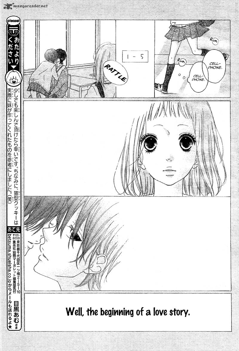 Mako To Aki Chan No Koigokoro 1 6