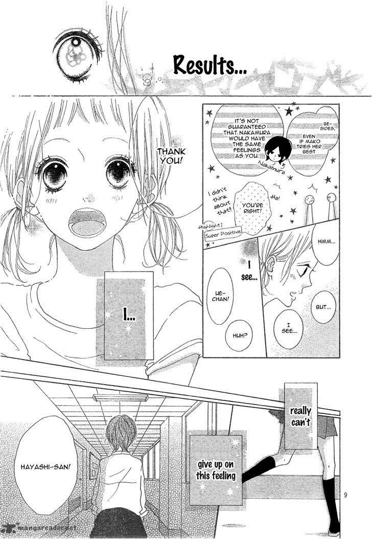Mako To Aki Chan No Koigokoro 2 13