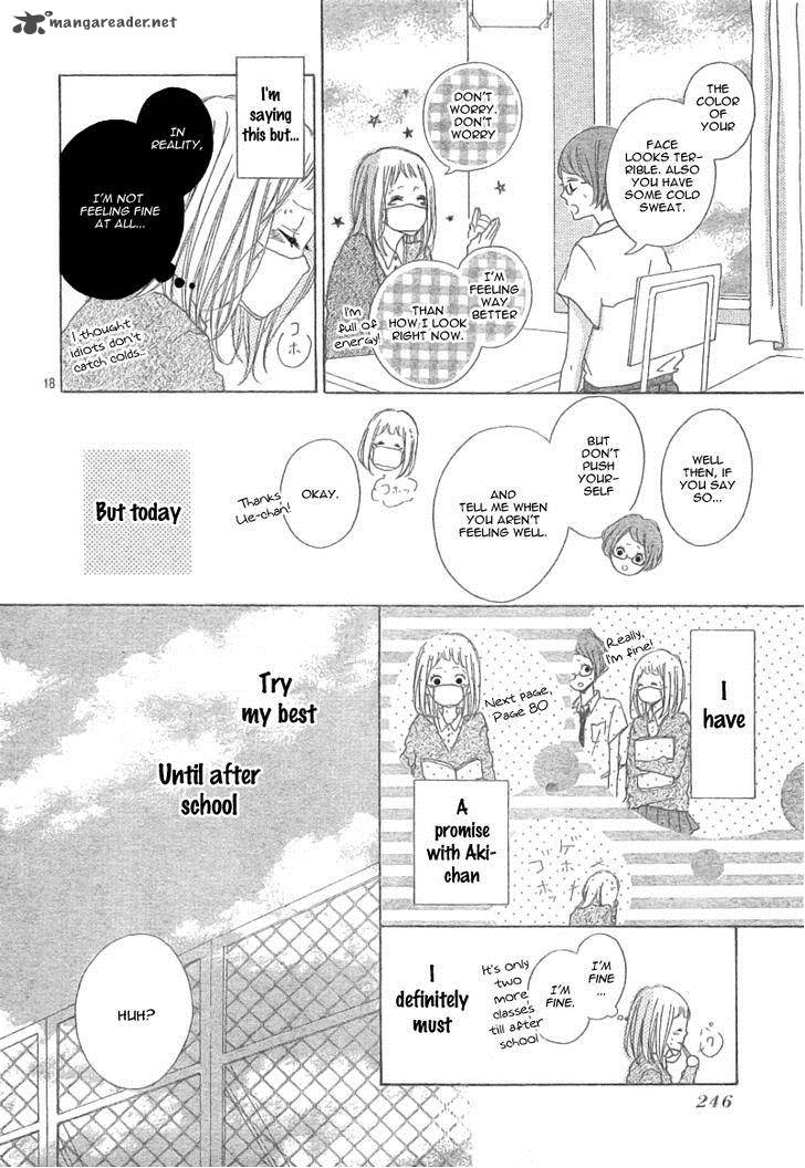 Mako To Aki Chan No Koigokoro 2 22