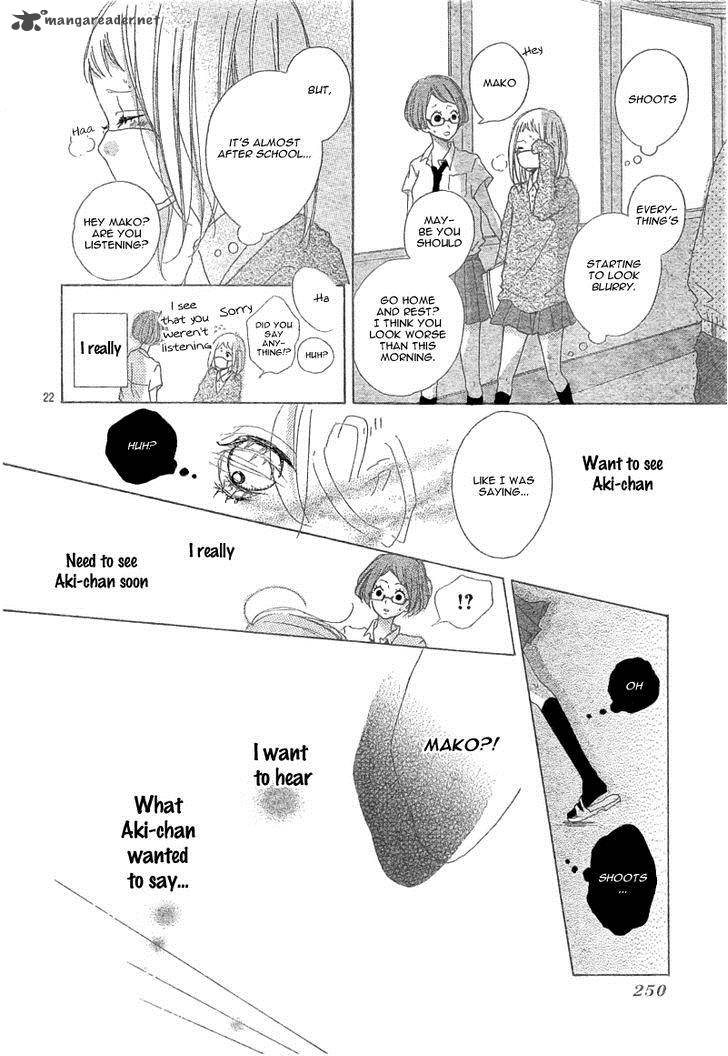 Mako To Aki Chan No Koigokoro 2 26
