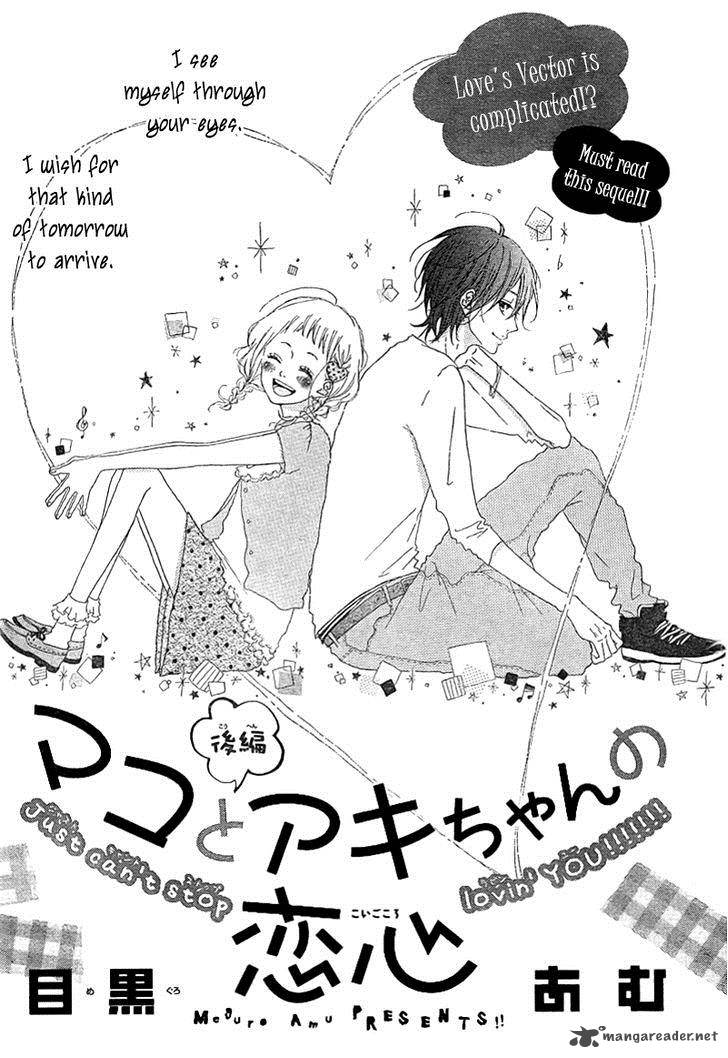 Mako To Aki Chan No Koigokoro 2 5