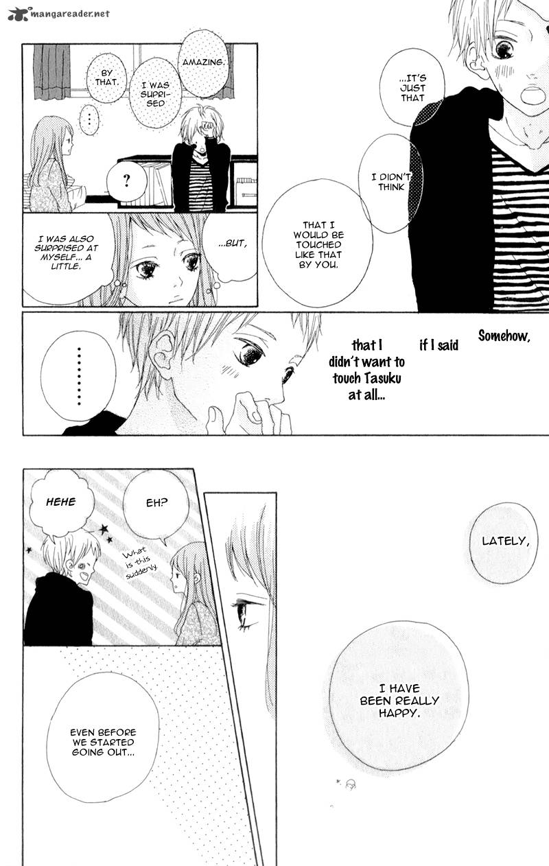 Mako To Aki Chan No Koigokoro 3 24