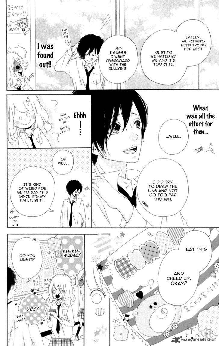 Mako To Aki Chan No Koigokoro 4 15