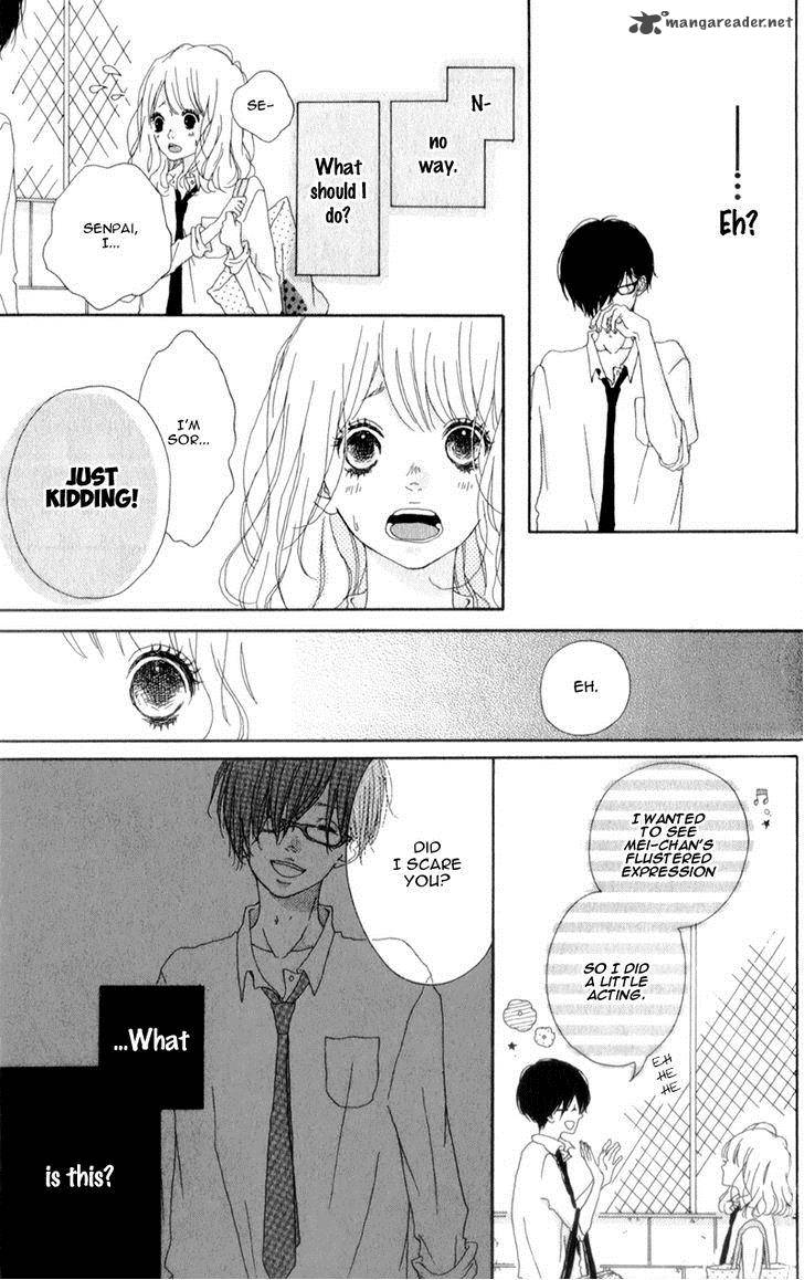 Mako To Aki Chan No Koigokoro 4 20