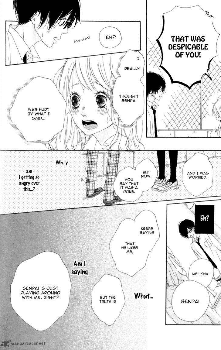 Mako To Aki Chan No Koigokoro 4 21
