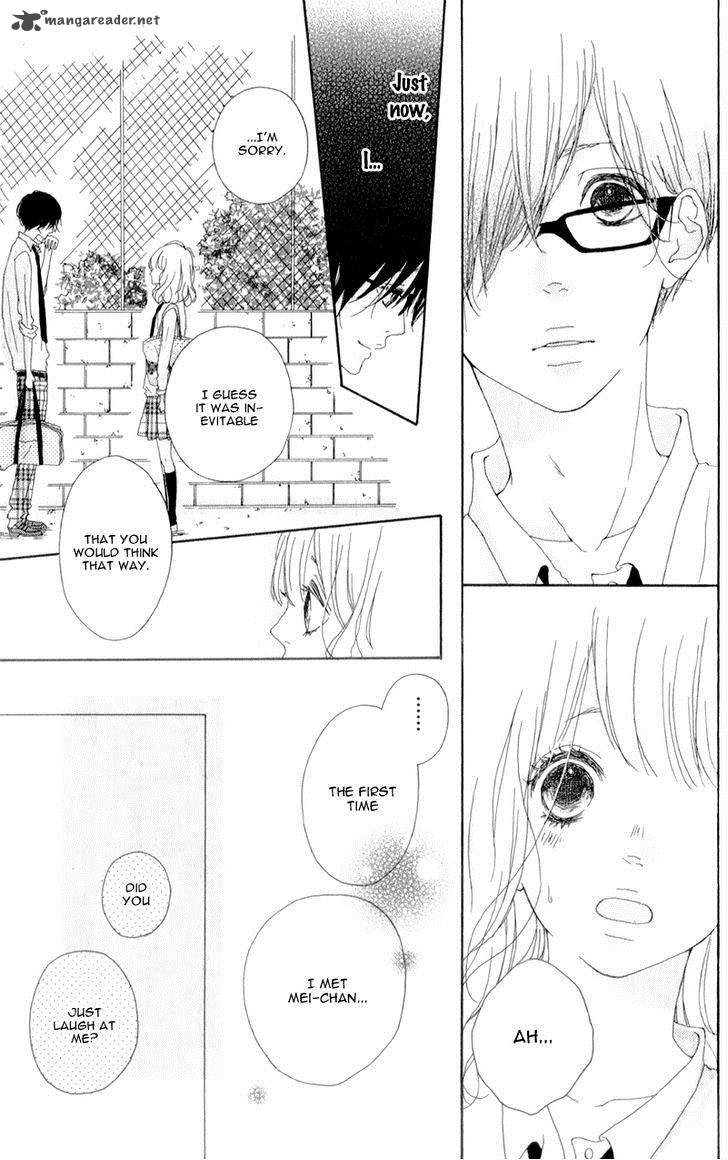 Mako To Aki Chan No Koigokoro 4 22