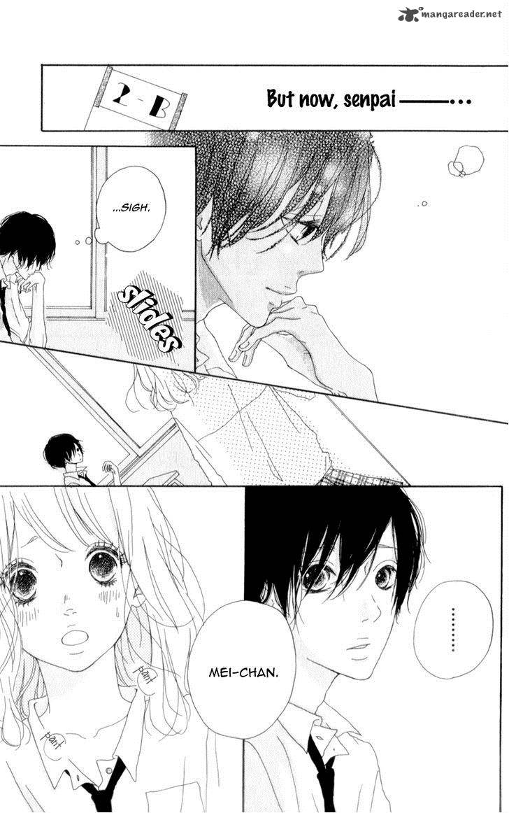 Mako To Aki Chan No Koigokoro 4 28