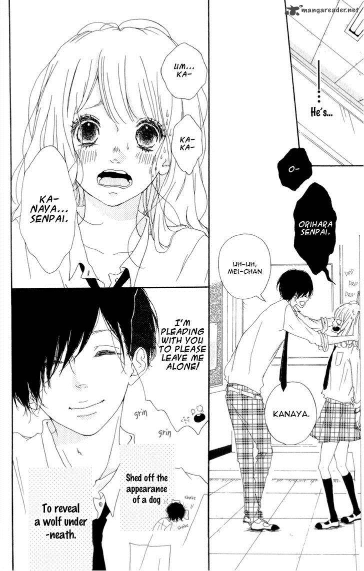 Mako To Aki Chan No Koigokoro 4 7