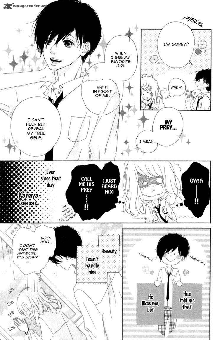 Mako To Aki Chan No Koigokoro 4 8