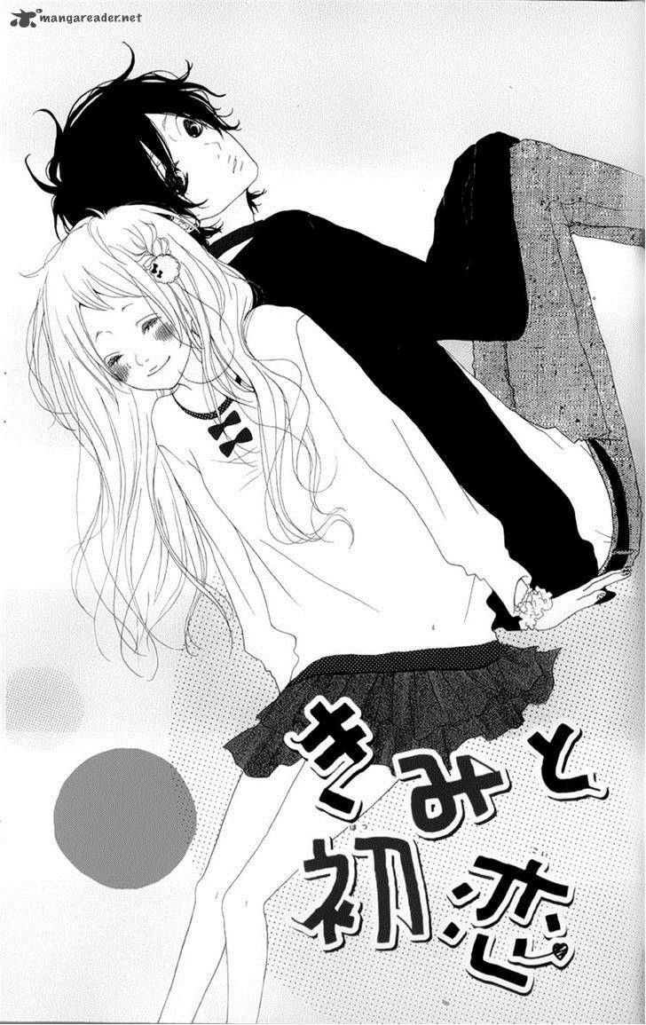 Mako To Aki Chan No Koigokoro 5 1