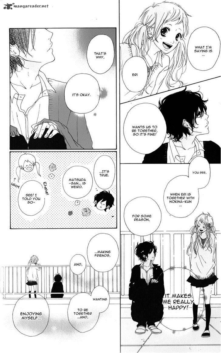 Mako To Aki Chan No Koigokoro 5 12