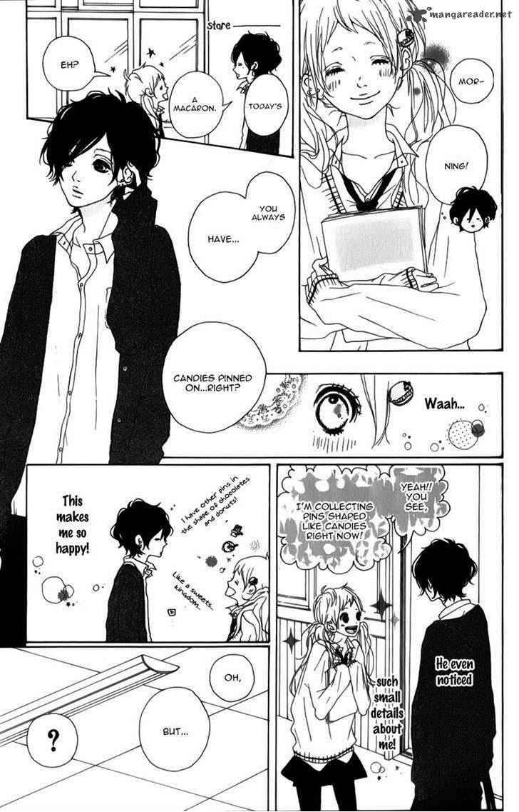 Mako To Aki Chan No Koigokoro 5 15