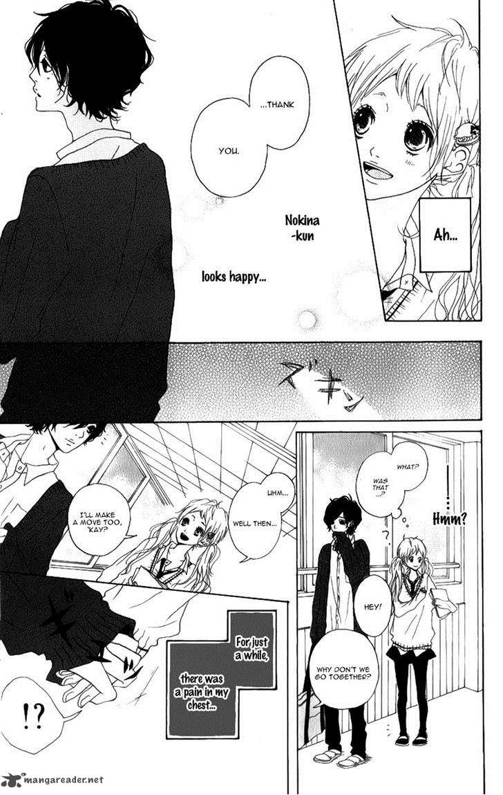 Mako To Aki Chan No Koigokoro 5 17