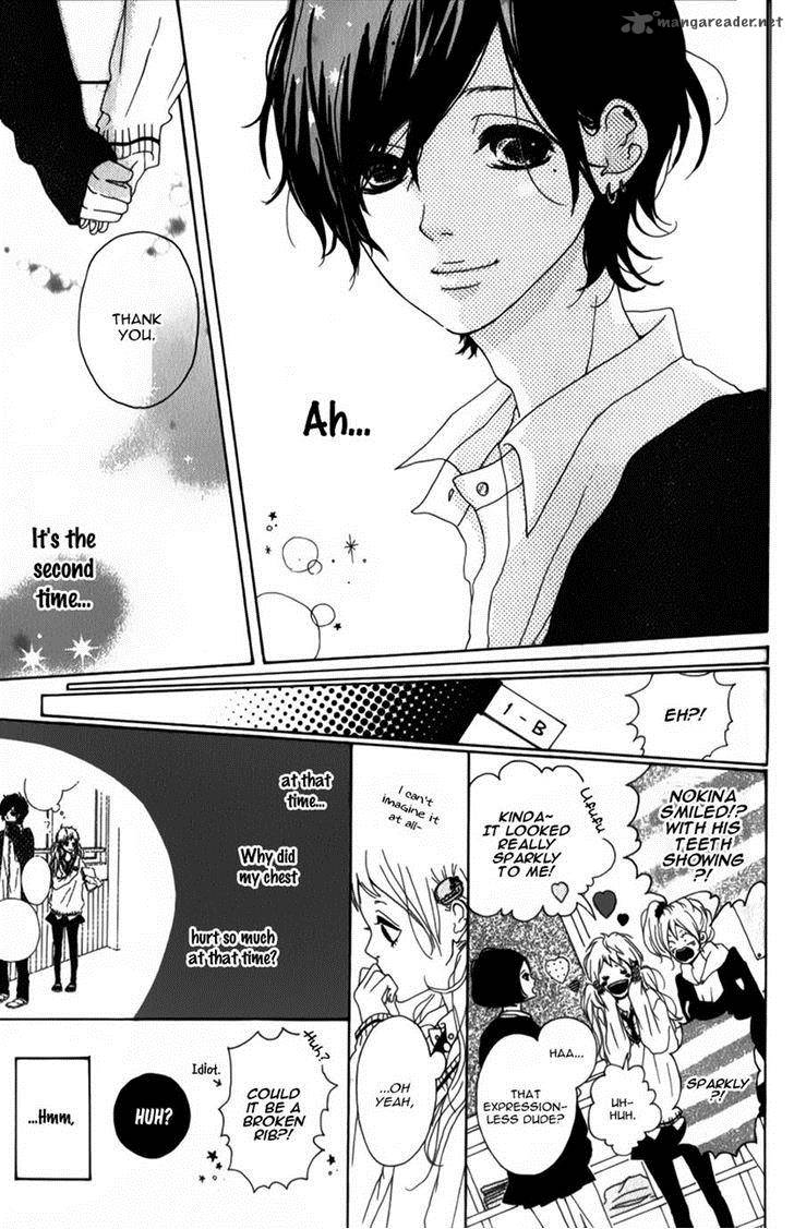 Mako To Aki Chan No Koigokoro 5 19
