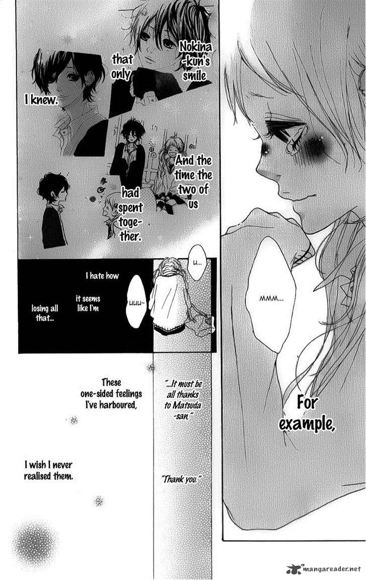 Mako To Aki Chan No Koigokoro 5 22