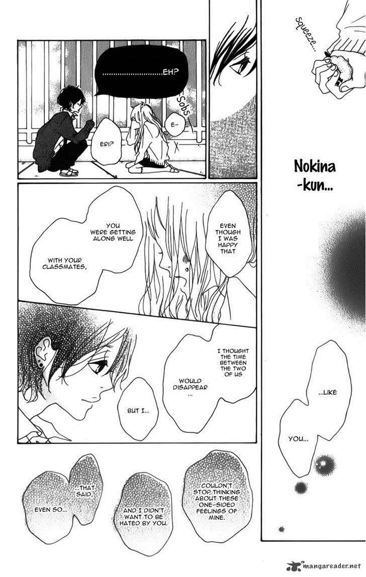 Mako To Aki Chan No Koigokoro 5 26