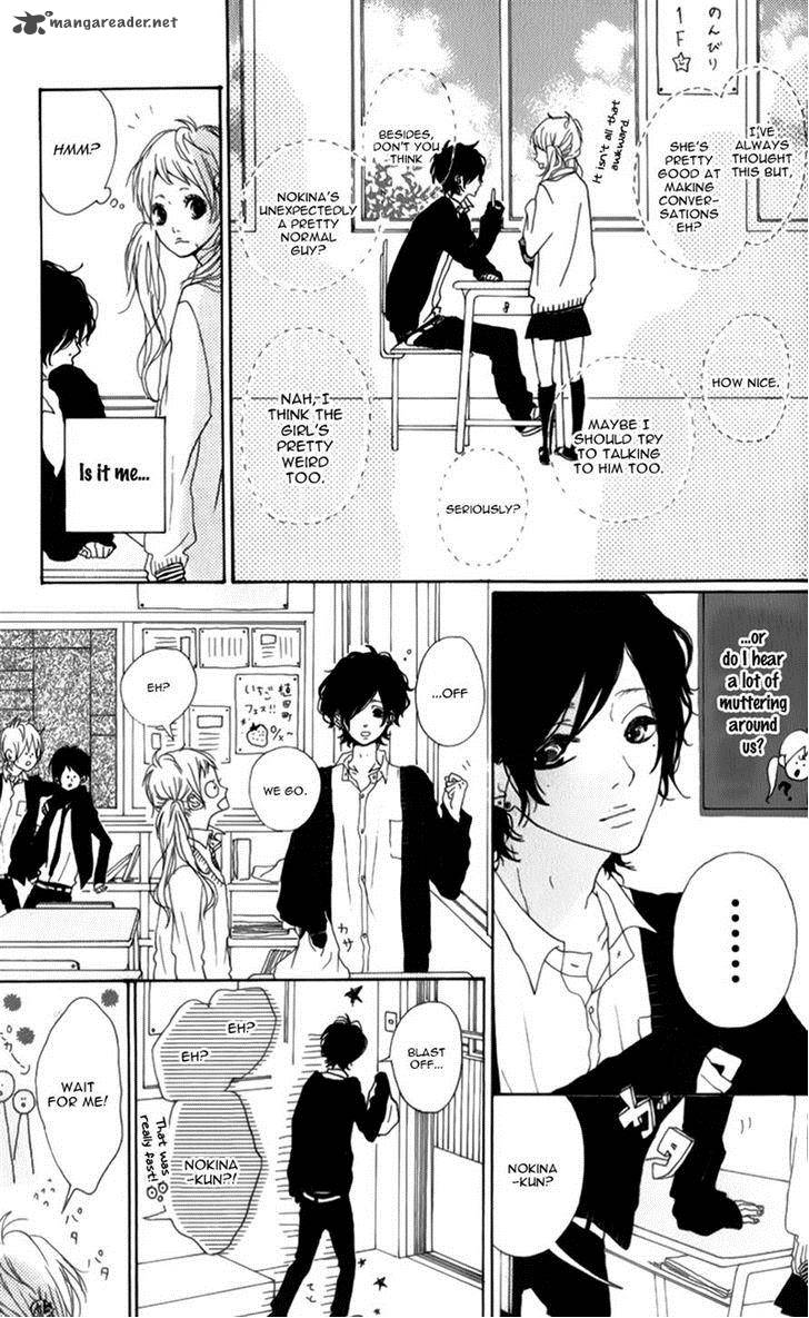 Mako To Aki Chan No Koigokoro 5 9
