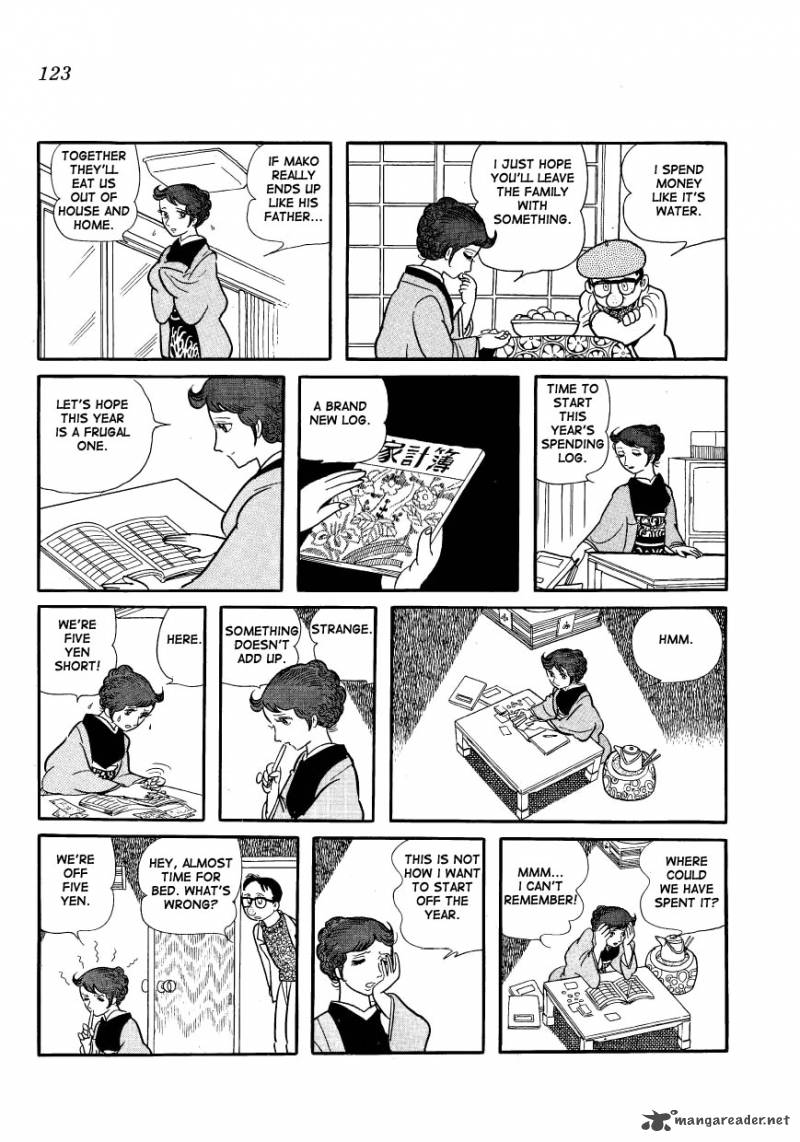 Mako To Rumi To ChII 10 7