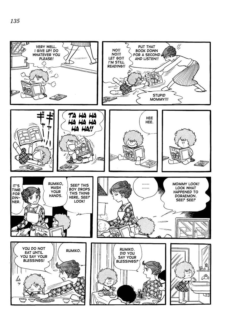Mako To Rumi To ChII 12 3