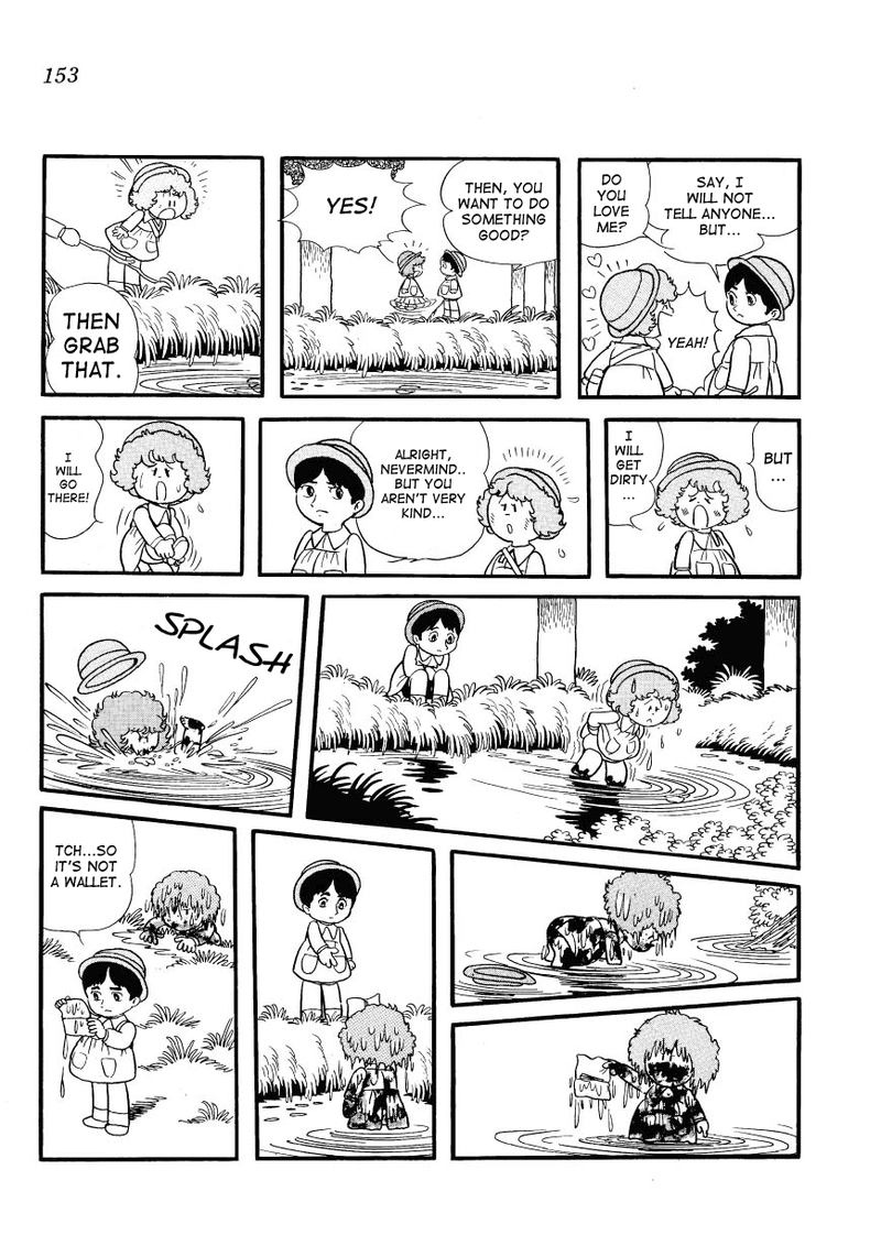 Mako To Rumi To ChII 14 5