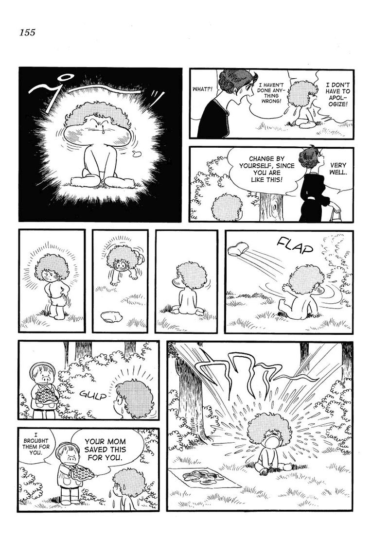 Mako To Rumi To ChII 14 7