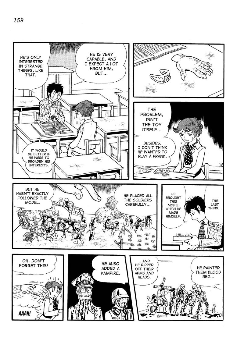 Mako To Rumi To ChII 15 3