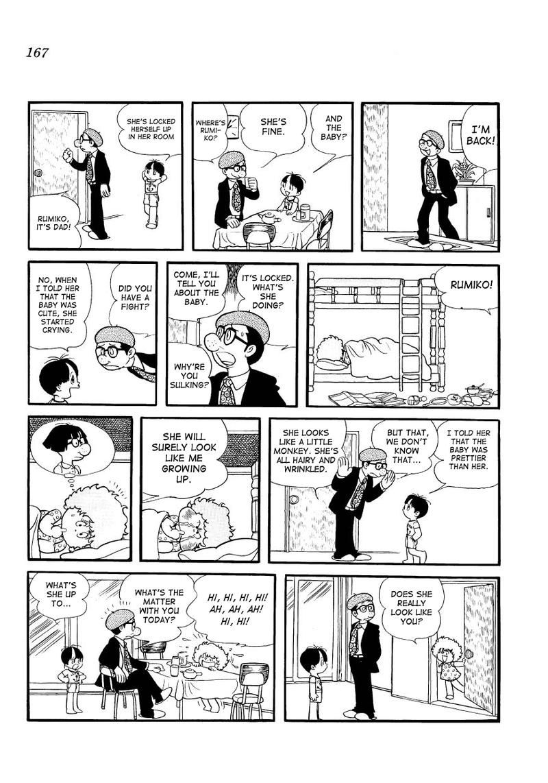 Mako To Rumi To ChII 16 3