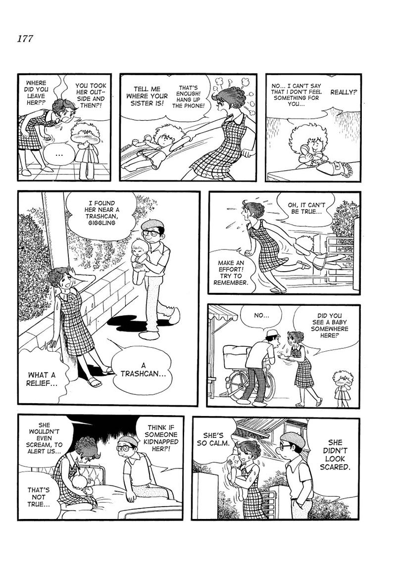 Mako To Rumi To ChII 17 5