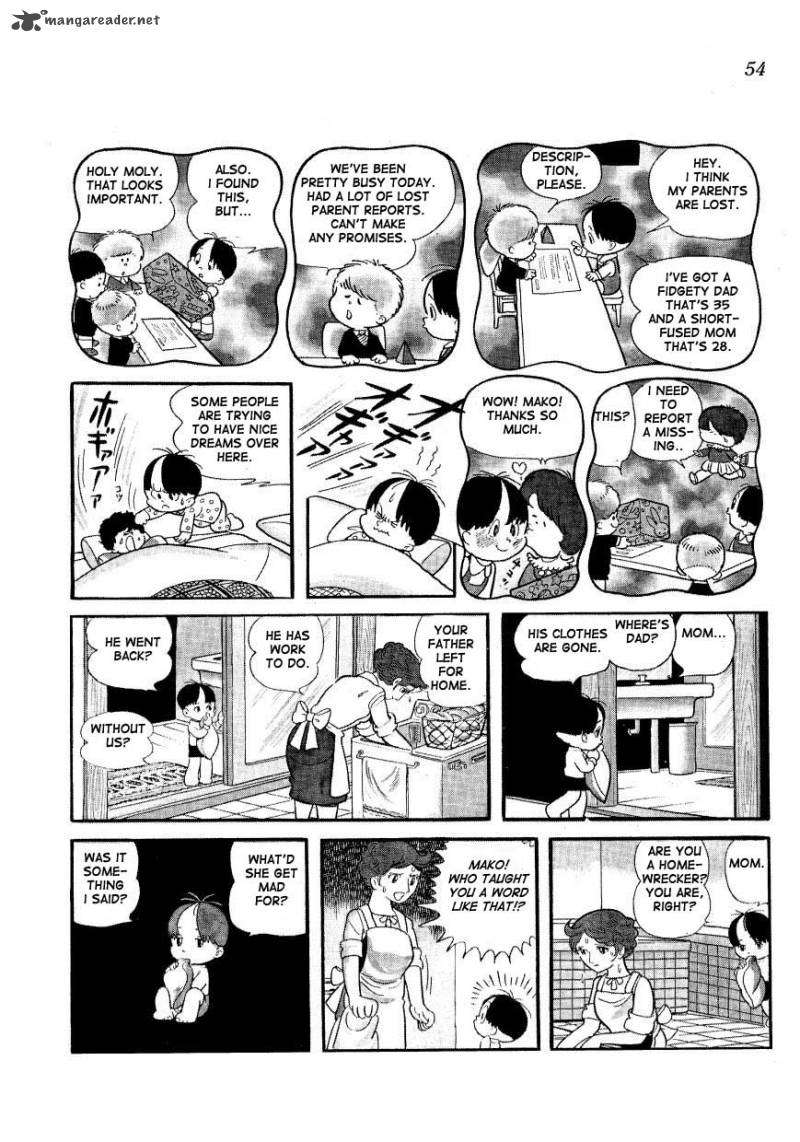 Mako To Rumi To ChII 3 16