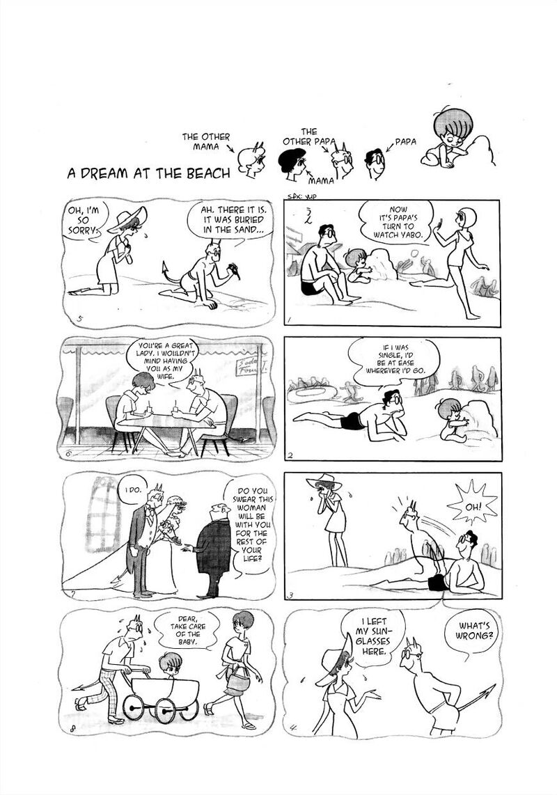 Mako To Rumi To ChII 46 1