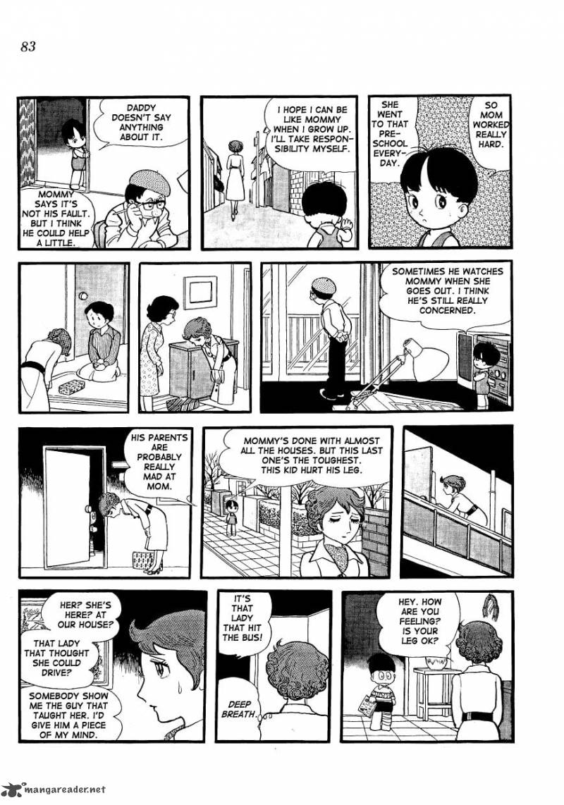 Mako To Rumi To ChII 6 15