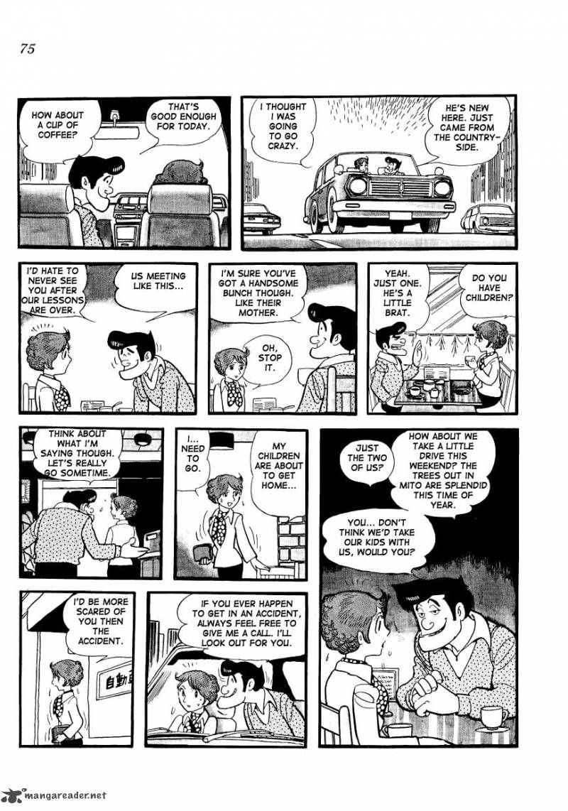 Mako To Rumi To ChII 6 7