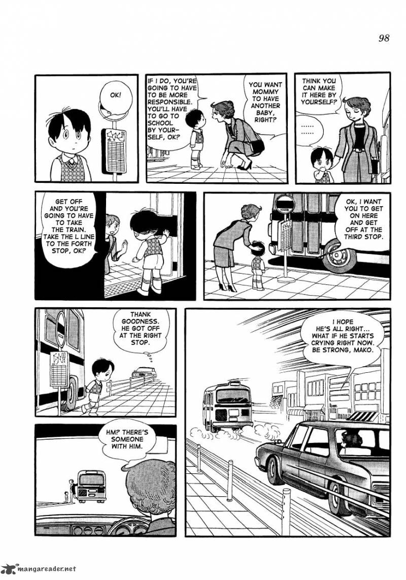 Mako To Rumi To ChII 7 14