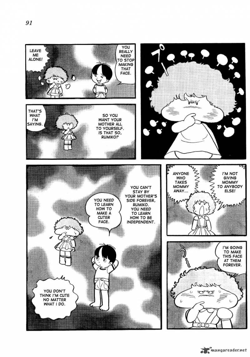 Mako To Rumi To ChII 7 7