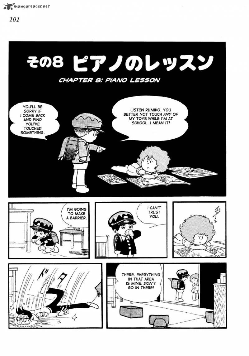 Mako To Rumi To ChII 8 1