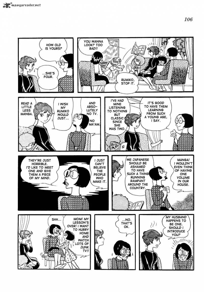 Mako To Rumi To ChII 8 6