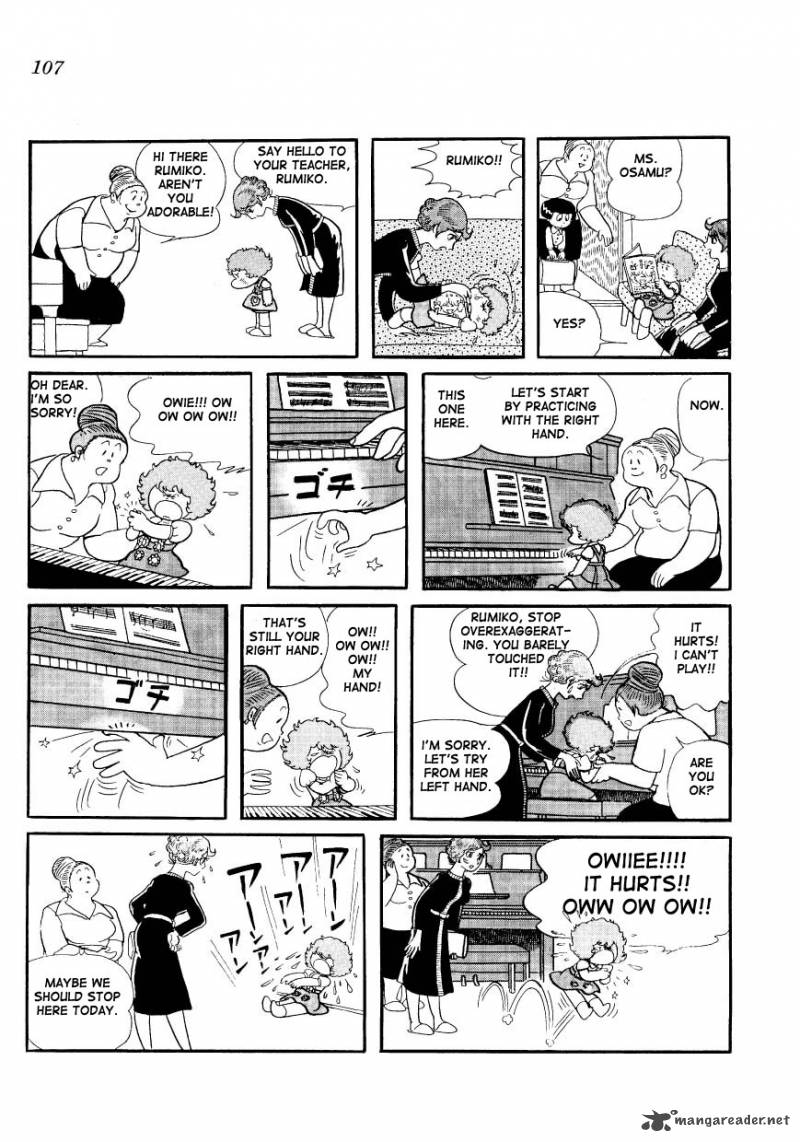 Mako To Rumi To ChII 8 7