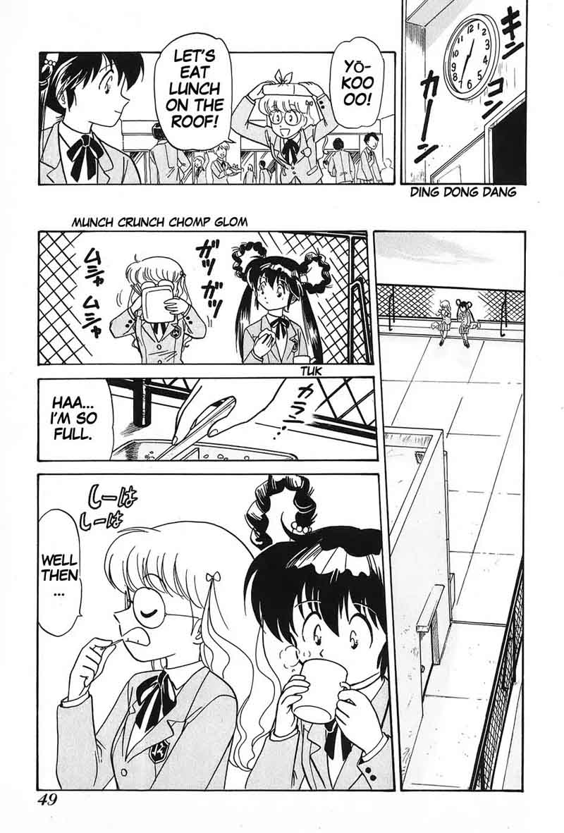 Mamono Hunter Youko 2 5
