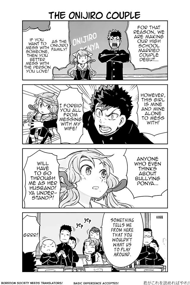 Manabi Ikiru Wa Fuufu No Tsutome 12 1