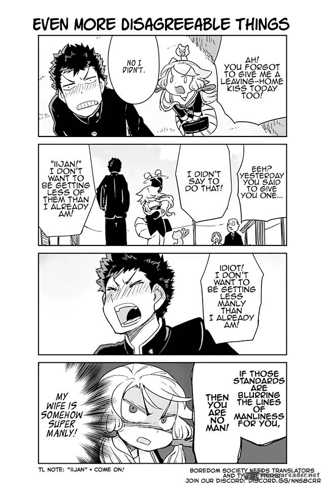 Manabi Ikiru Wa Fuufu No Tsutome 16 1