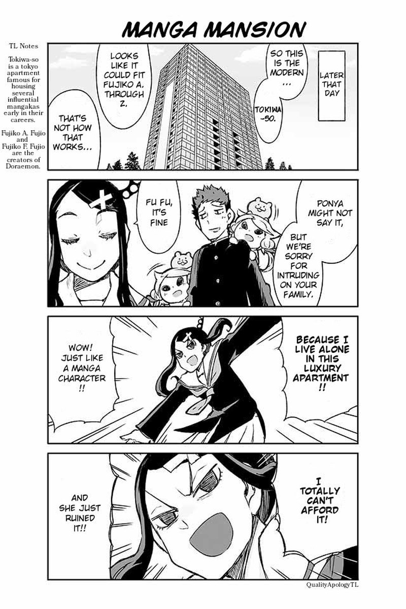 Manabi Ikiru Wa Fuufu No Tsutome 48 1